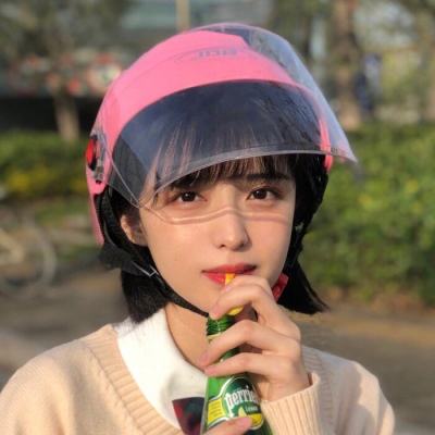 御剑青云传通用版下载